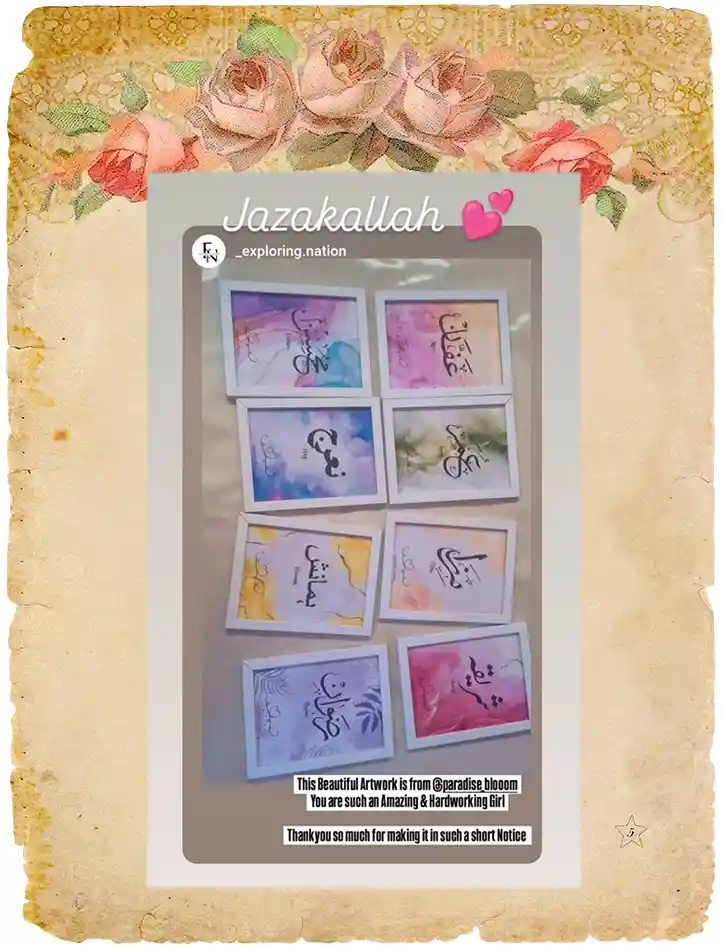 Nikah Keepsake Blessing
