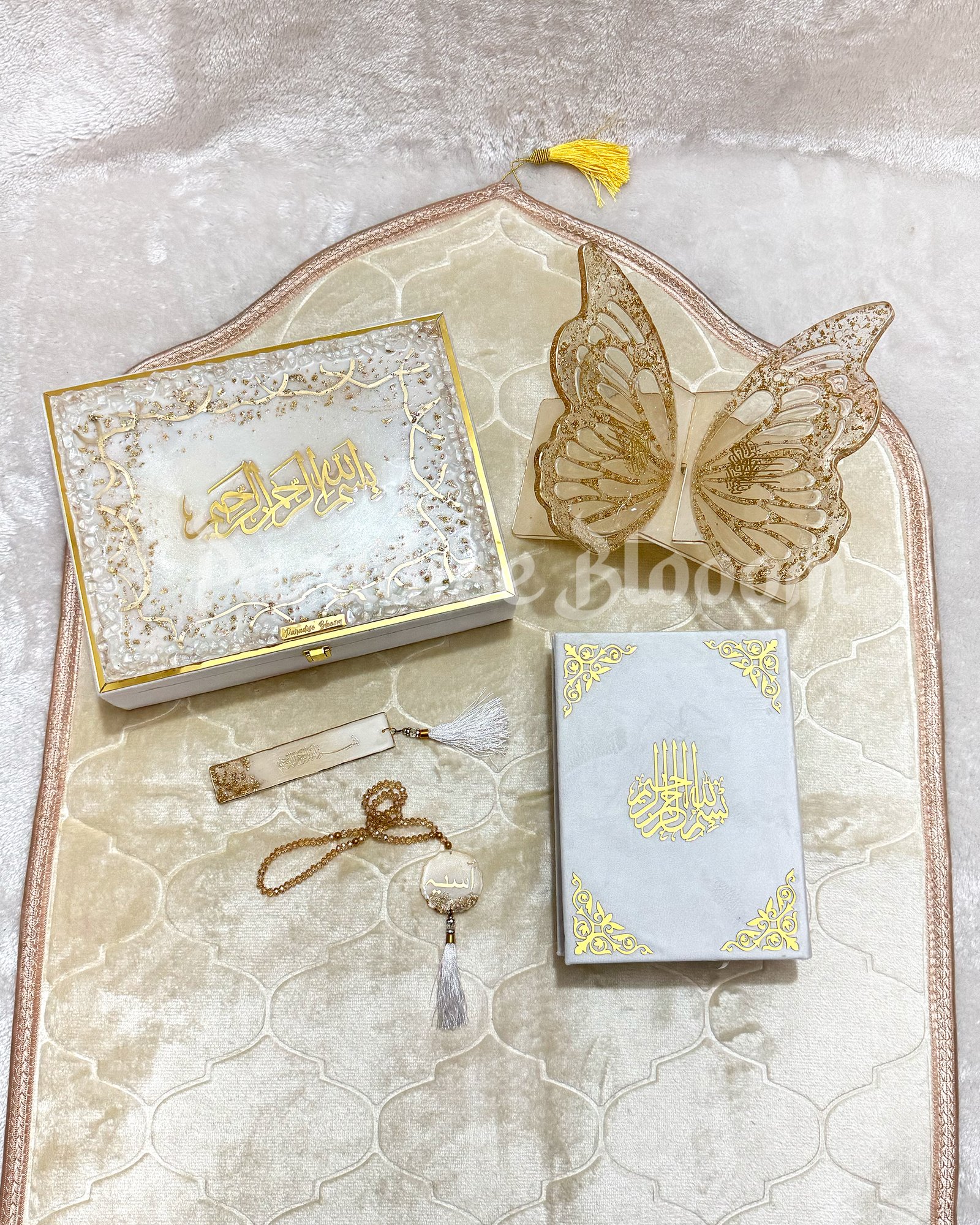 Zar-e-Safed Hadiya Set