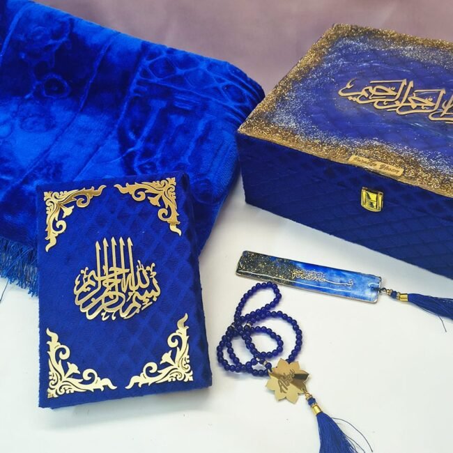 Quran Box with Bismillah Resin Art – Perfect Hadiya