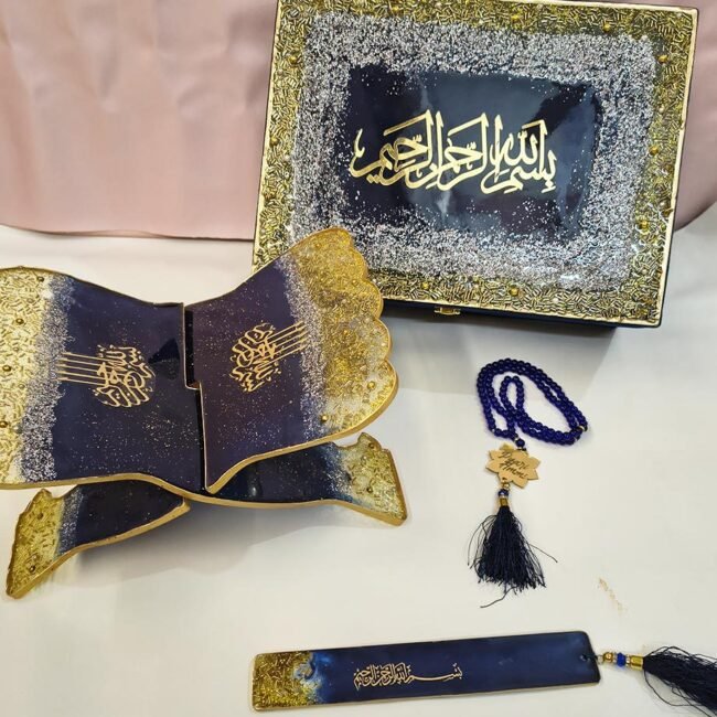 Elegant Resin Art Quran Box Set for Brides