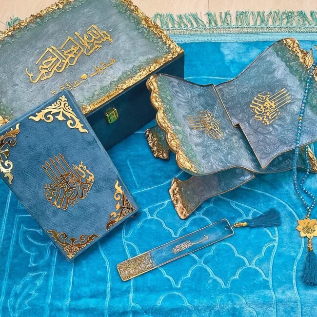 Bridal Ibadat Gift Box with Custom Prayer Mat & Quran