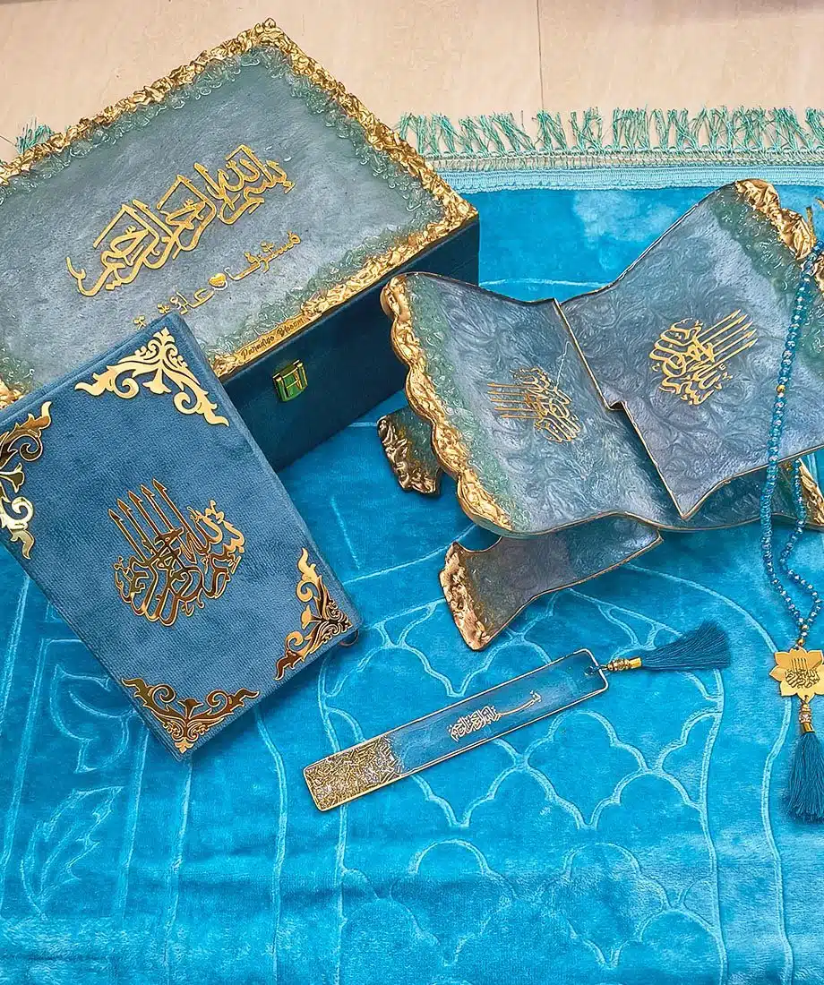 Bridal Ibadat Gift Box with Custom Prayer Mat & Quran - 1