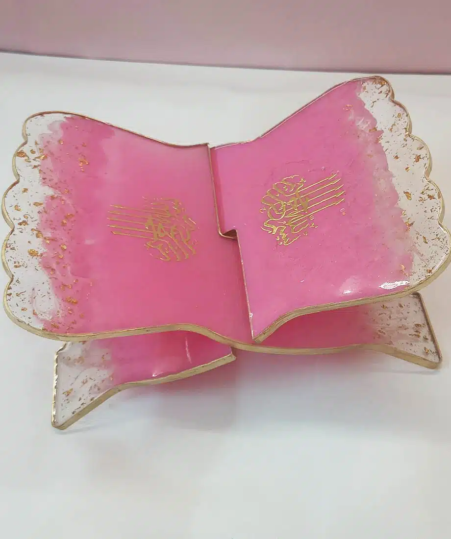 Premium Rehel with Bismillah (Pink) - 1