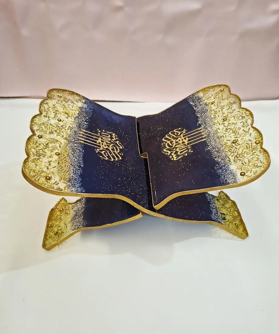 Premium rehel with bismillah (Navy Blue) - 3