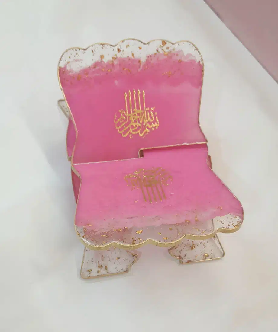 Premium Rehel with Bismillah (Pink) - 3