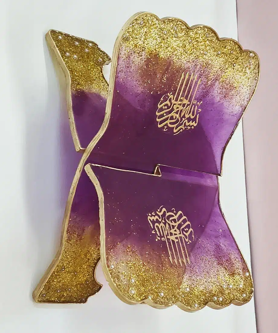 Premium Rehel with Bismillah (Purple) - 4