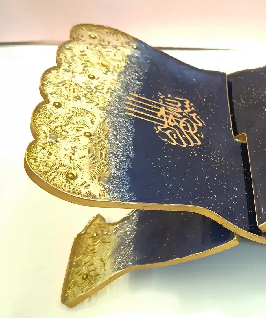 Premium rehel with bismillah (Navy Blue) - 2