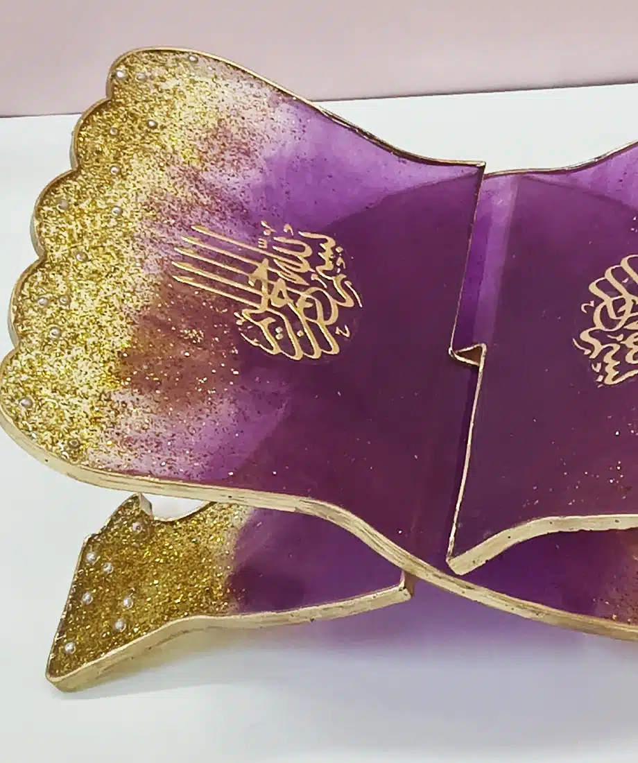 Premium Rehel with Bismillah (Purple) - 2