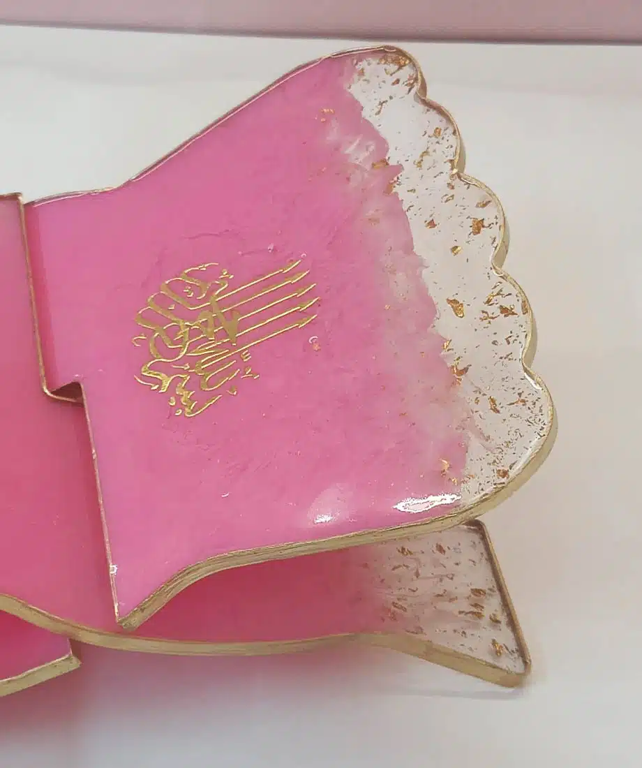 Premium Rehel with Bismillah (Pink) - 2