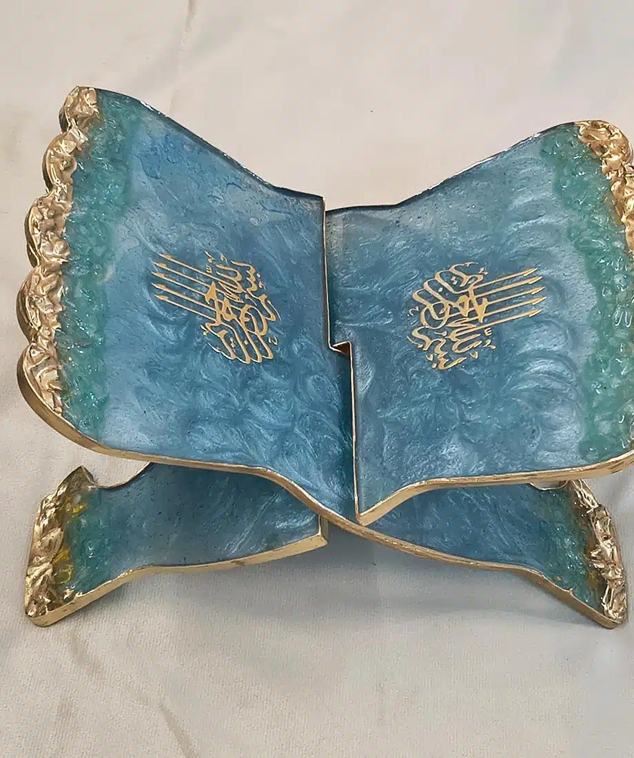 Premium rehel with bismillah (Sky blue) - 1