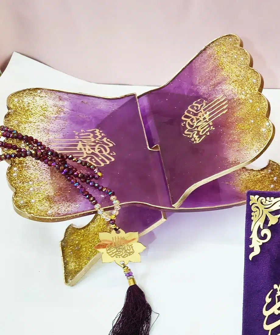 Premium Rehel with Bismillah (Purple) - 3