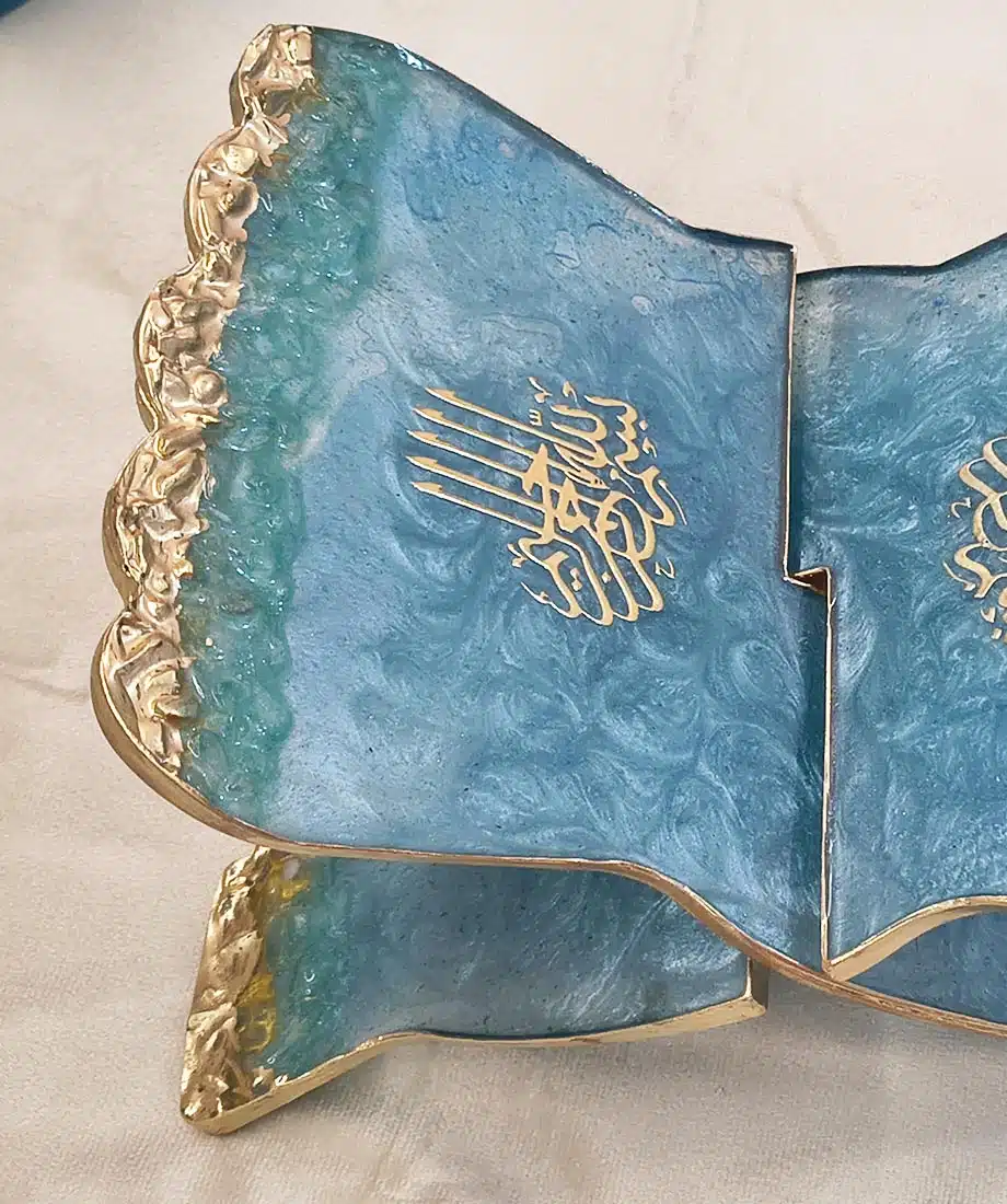 Premium rehel with bismillah (Sky blue) - 2