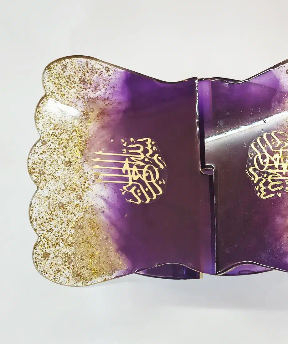 Premium Rehel with Bismillah (Purple) - 5
