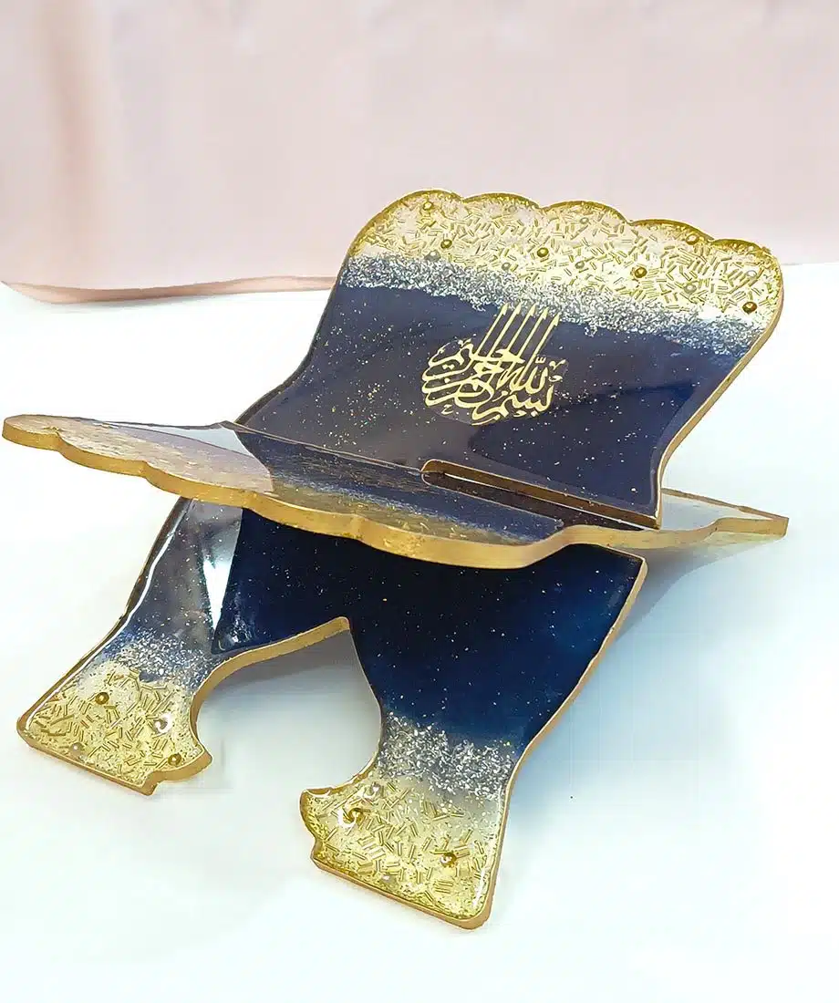 Premium rehel with bismillah (Navy Blue) - 1
