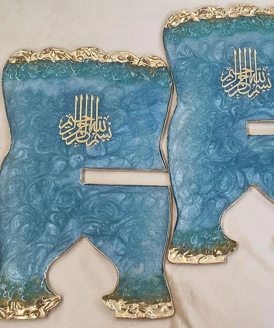 Premium rehel with bismillah (Sky blue) - 3