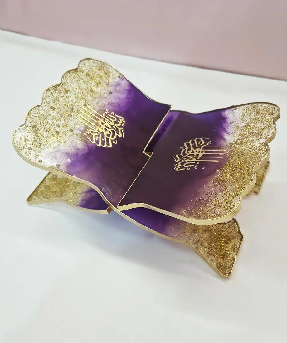 Premium Rehel with Bismillah (Purple) - 1