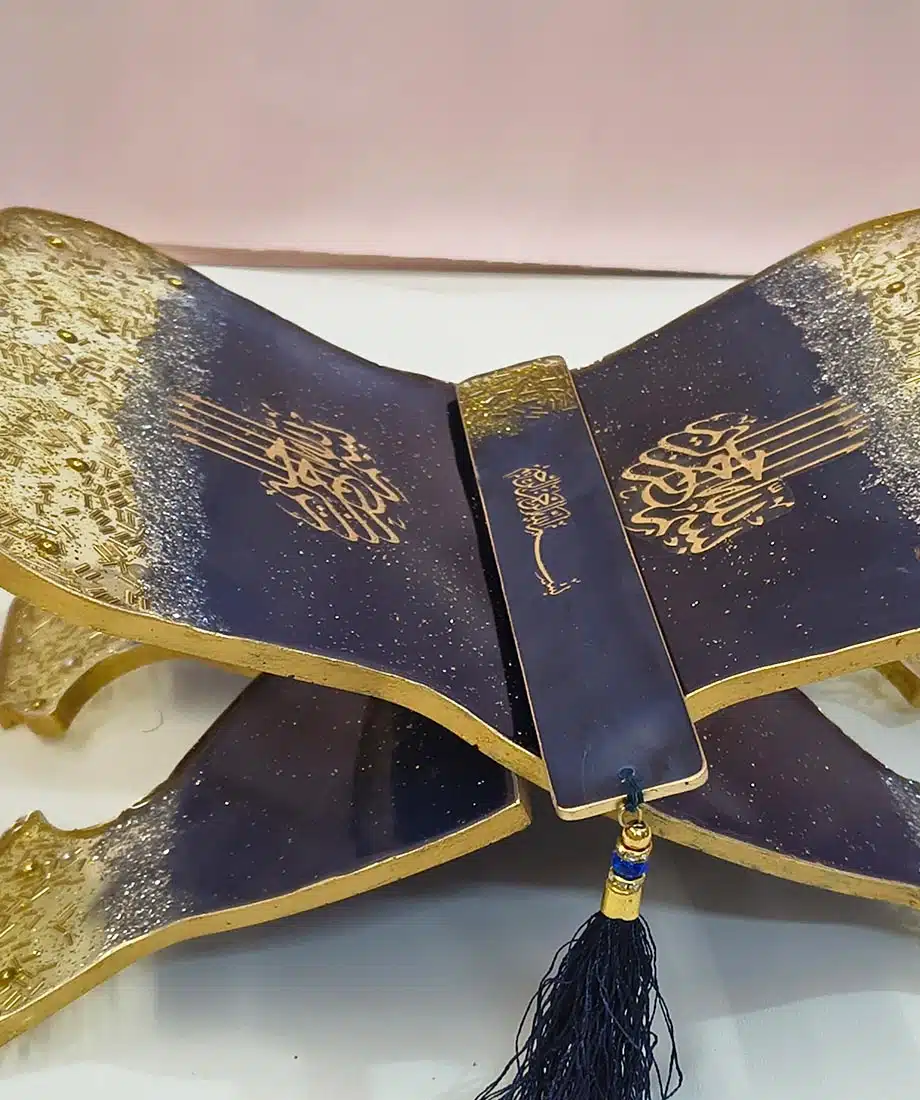 Premium rehel with bismillah (Navy Blue) - 4