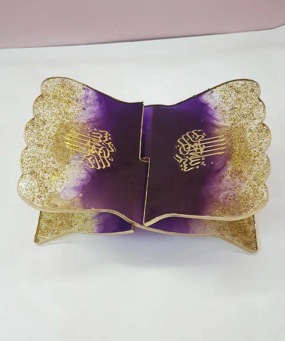 Premium Rehel with Bismillah (Purple) - 6