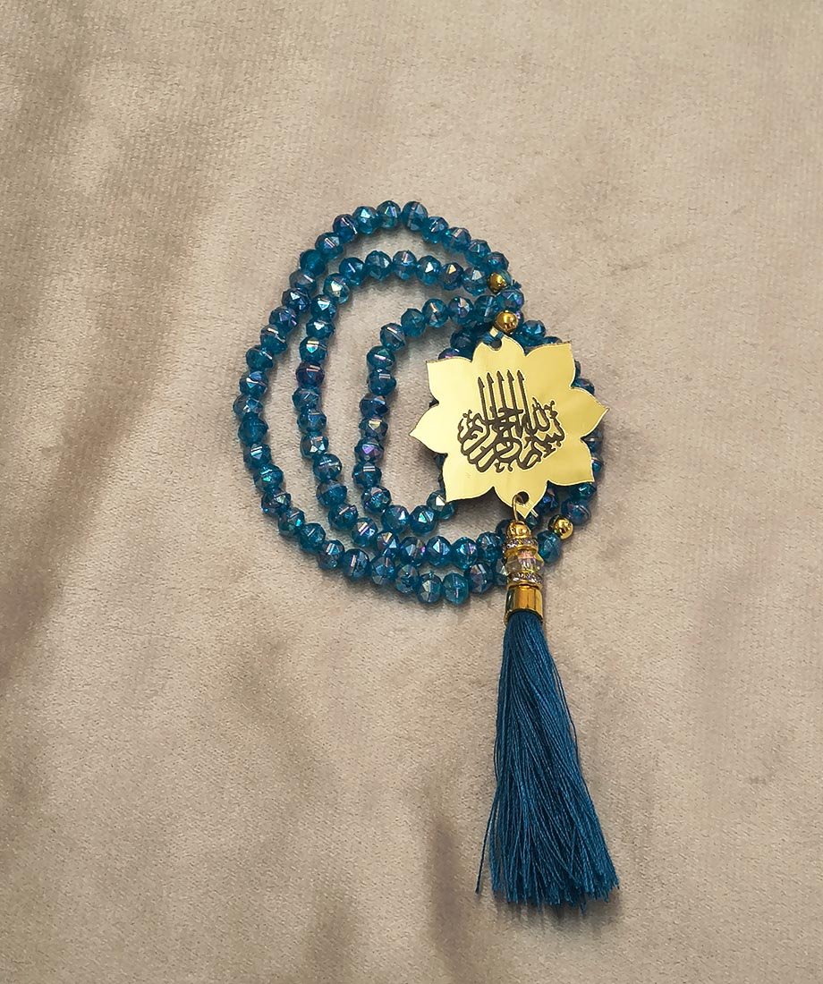 Bridal Ibadat Gift Box with Custom Prayer Mat & Quran - Image 18