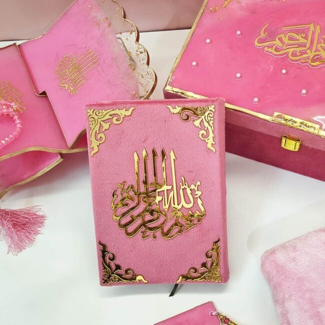 Islamic Prayer Gift Set with Custom Tasbeeh & Rehal