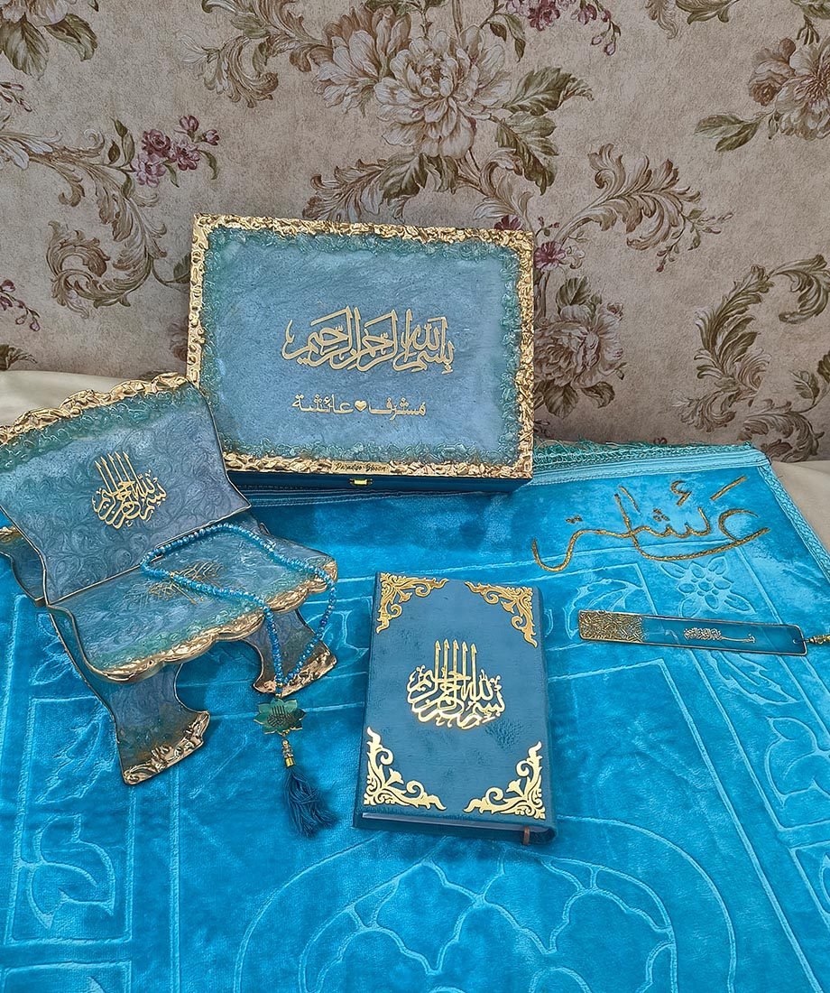 Bridal Ibadat Gift Box with Custom Prayer Mat & Quran - Image 3