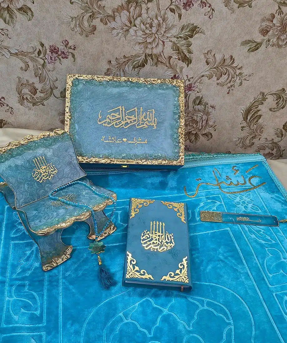 Bridal Ibadat Gift Box with Custom Prayer Mat & Quran - 3