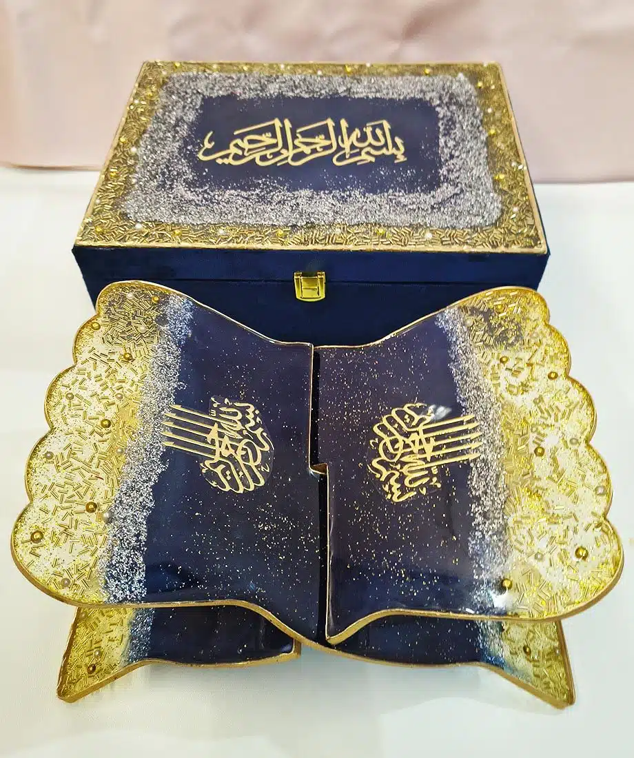 Premium rehel with bismillah (Navy Blue) - 5