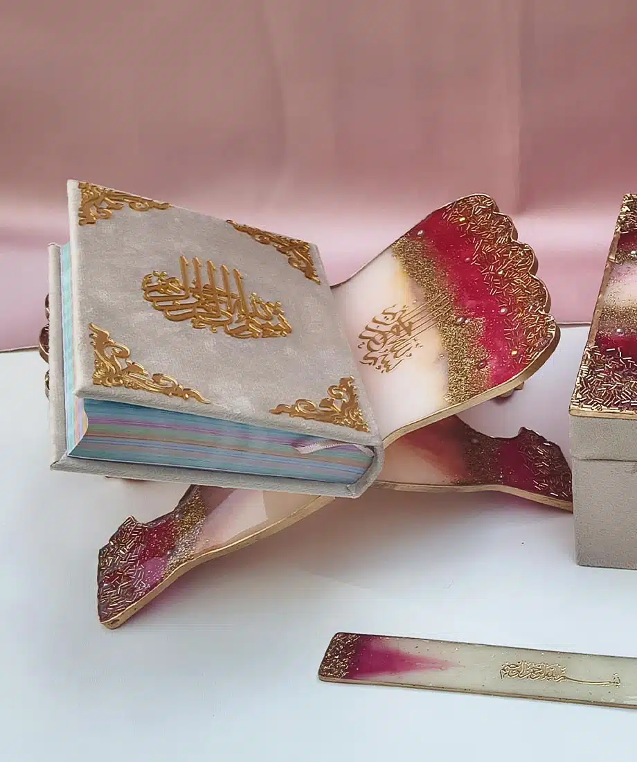 Personalised Beautiful Quran (Cream) - 3