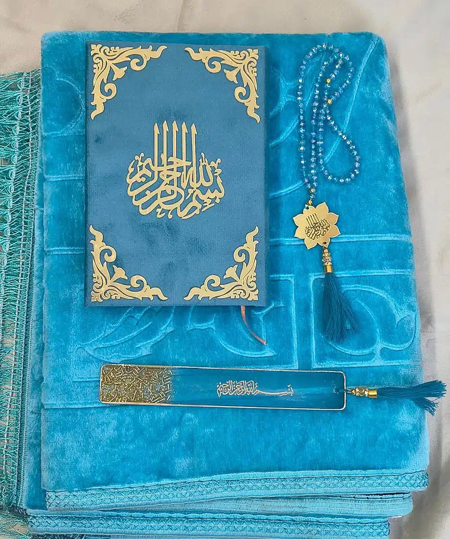 Bridal Ibadat Gift Box with Custom Prayer Mat & Quran - 4