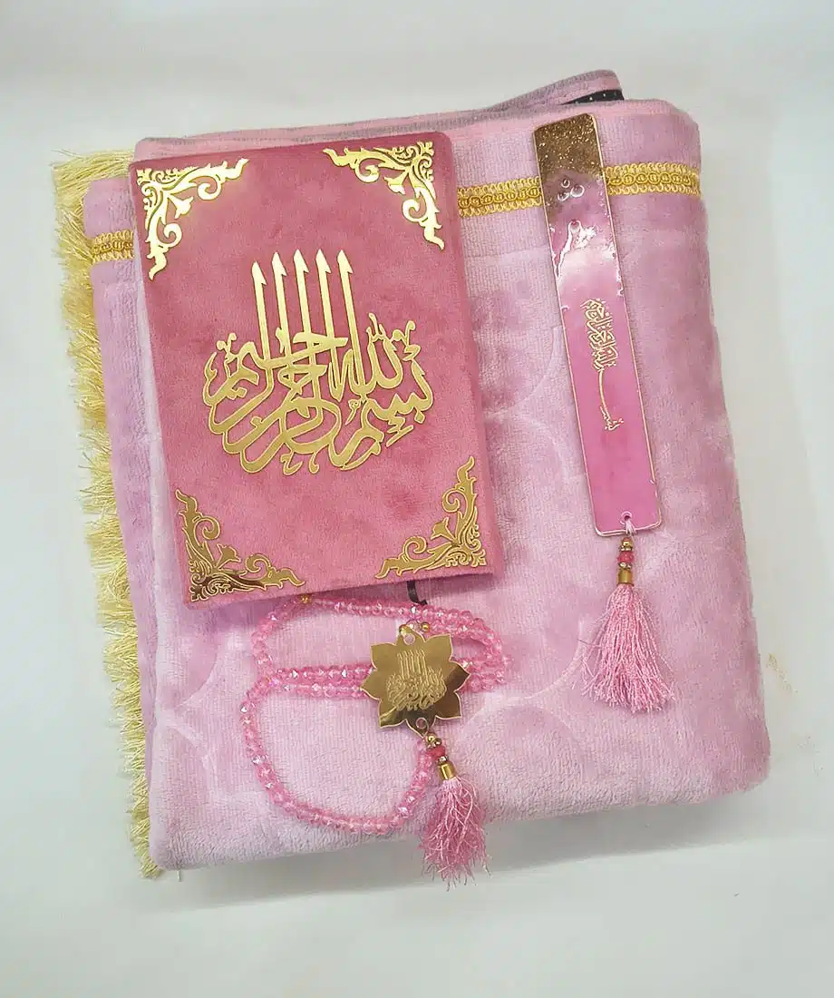 Bismillah Book Mark (Pink) - 2