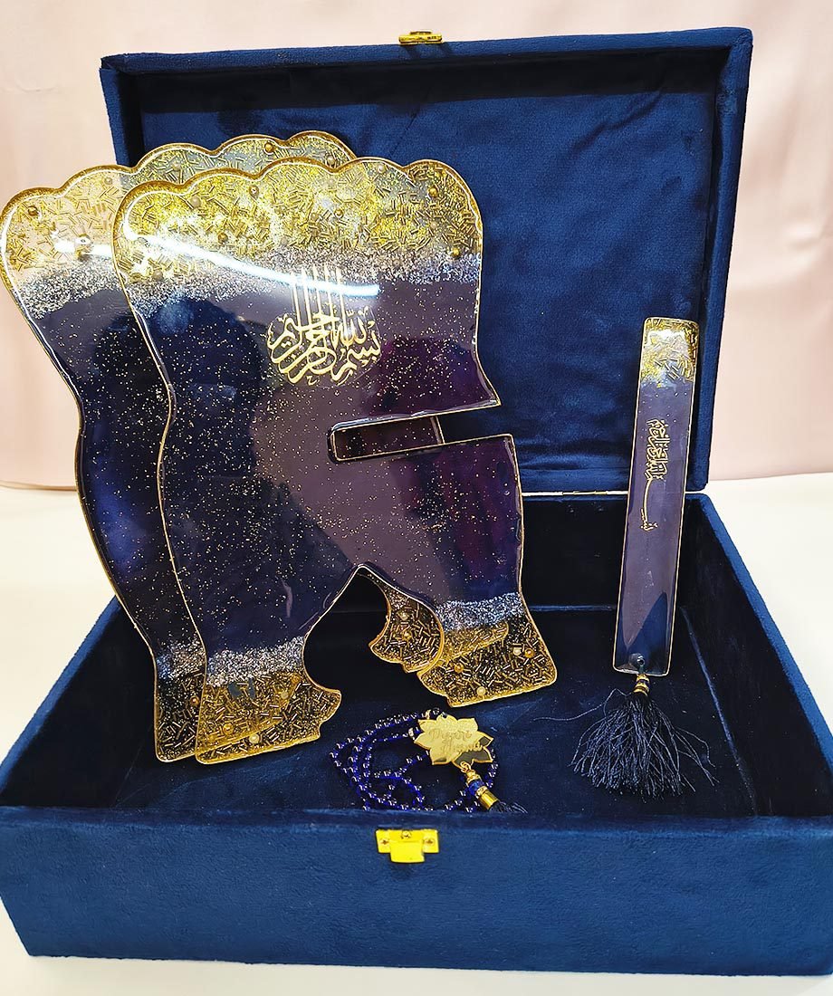 Elegant Resin Art Quran Box Set for Brides - Image 2