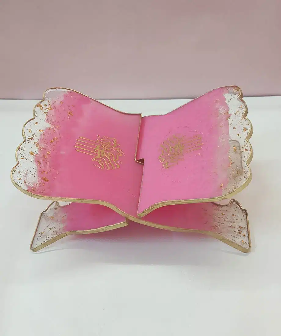 Premium Rehel with Bismillah (Pink) - 4