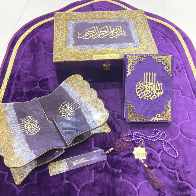 Luxury Ibadat Hamper – Designer Box with Prayer Set