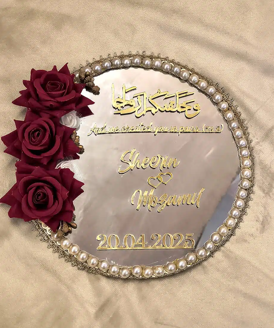 Personalised Nikah Mirror - 4