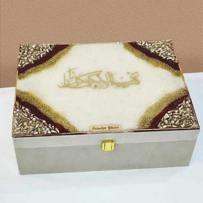 Premium Designer Quran Box With Bismillah in Resin Art & Stone