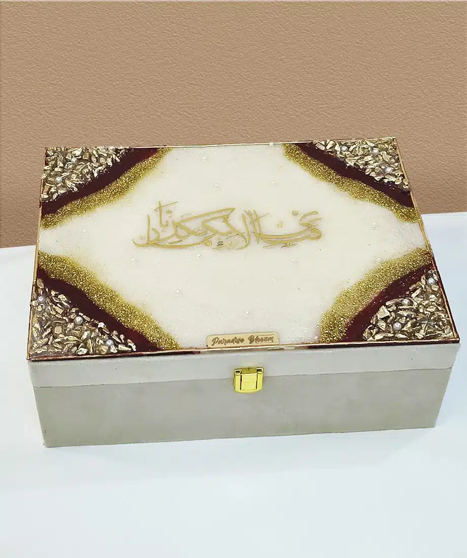 Premium Designer Quran Box With Bismillah in Resin Art & Stone - 1