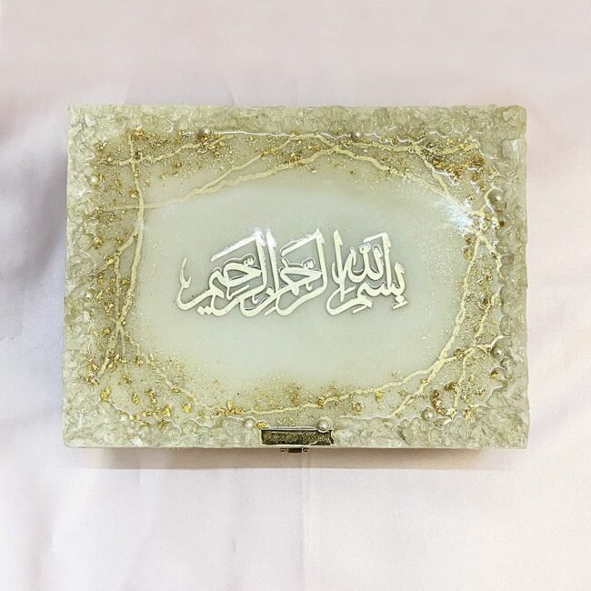 Premium Designer Quran Box With Bismillah in Resin Art Golden Strokes