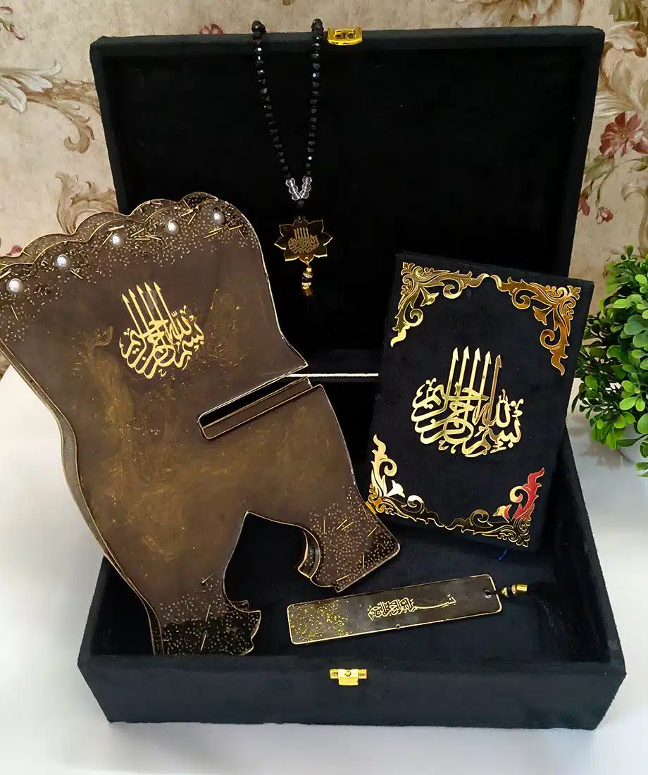 Handcrafted Ibadat Gift Set – Resin Art Quran Box - 1