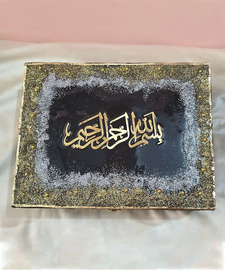Handcrafted Ibadat Gift Set – Resin Art Quran Box - 3