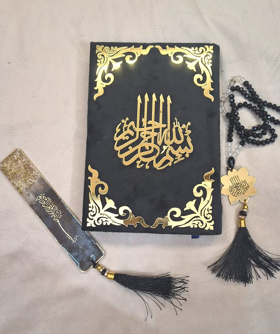 Handcrafted Ibadat Gift Set – Resin Art Quran Box - Image 4