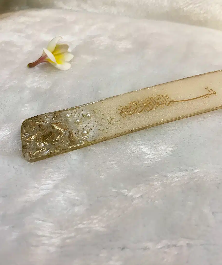 Bismillah bookmark with stones - 2