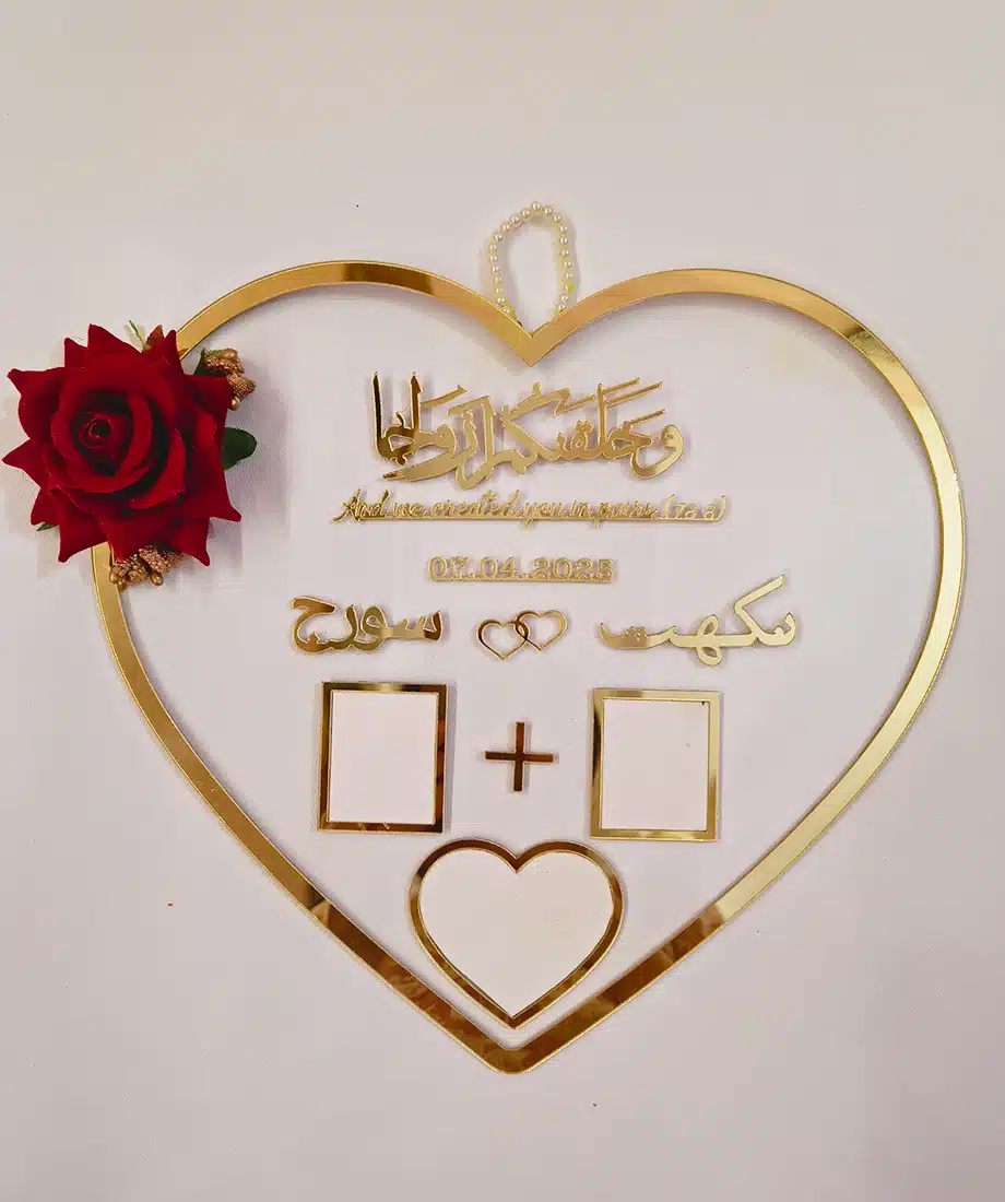 Nikah thumb print board heart shape - 3