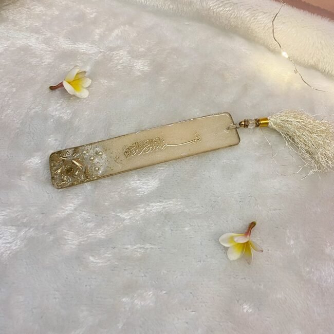 Bismillah bookmark with stones