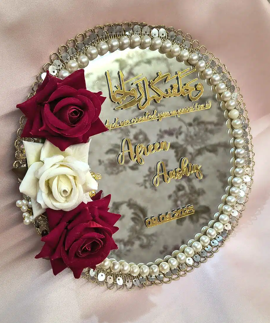 Personalised Nikah Mirror - 1