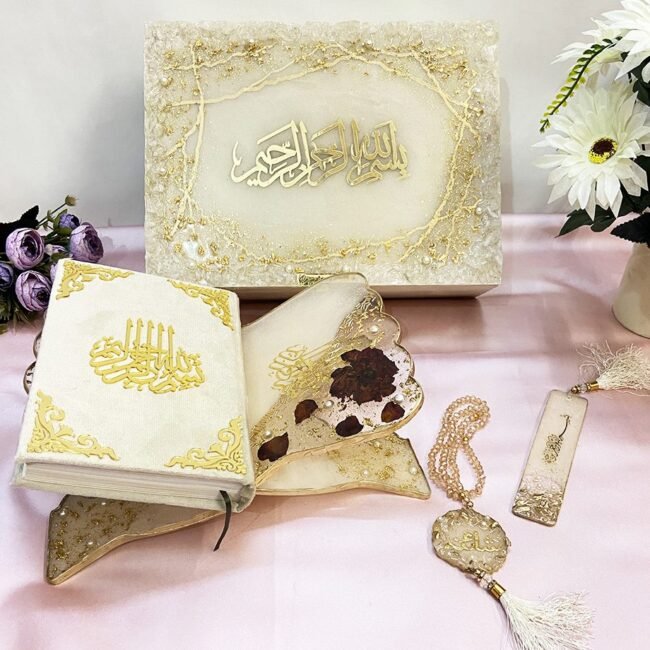 Luxury Islamic Bridal Gift Box with Designer Quran