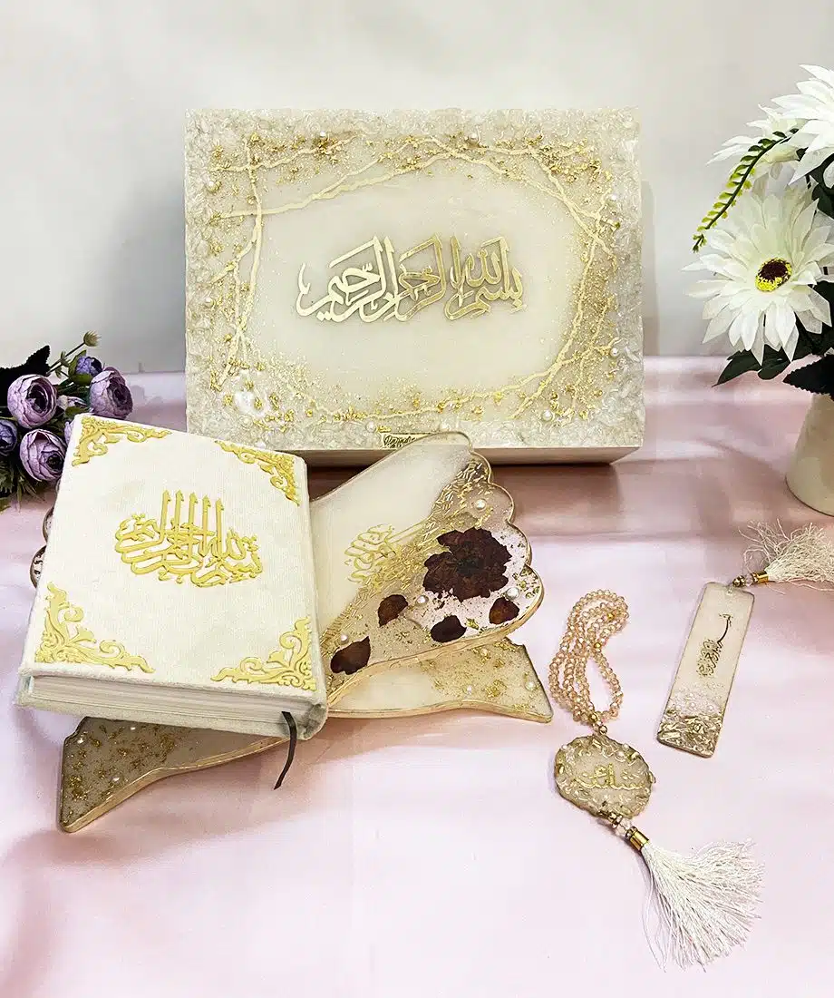 Luxury Islamic Bridal Gift Box with Designer Quran - 1