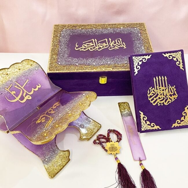 Personalised Quran Box Hamper for Nikah or Eid