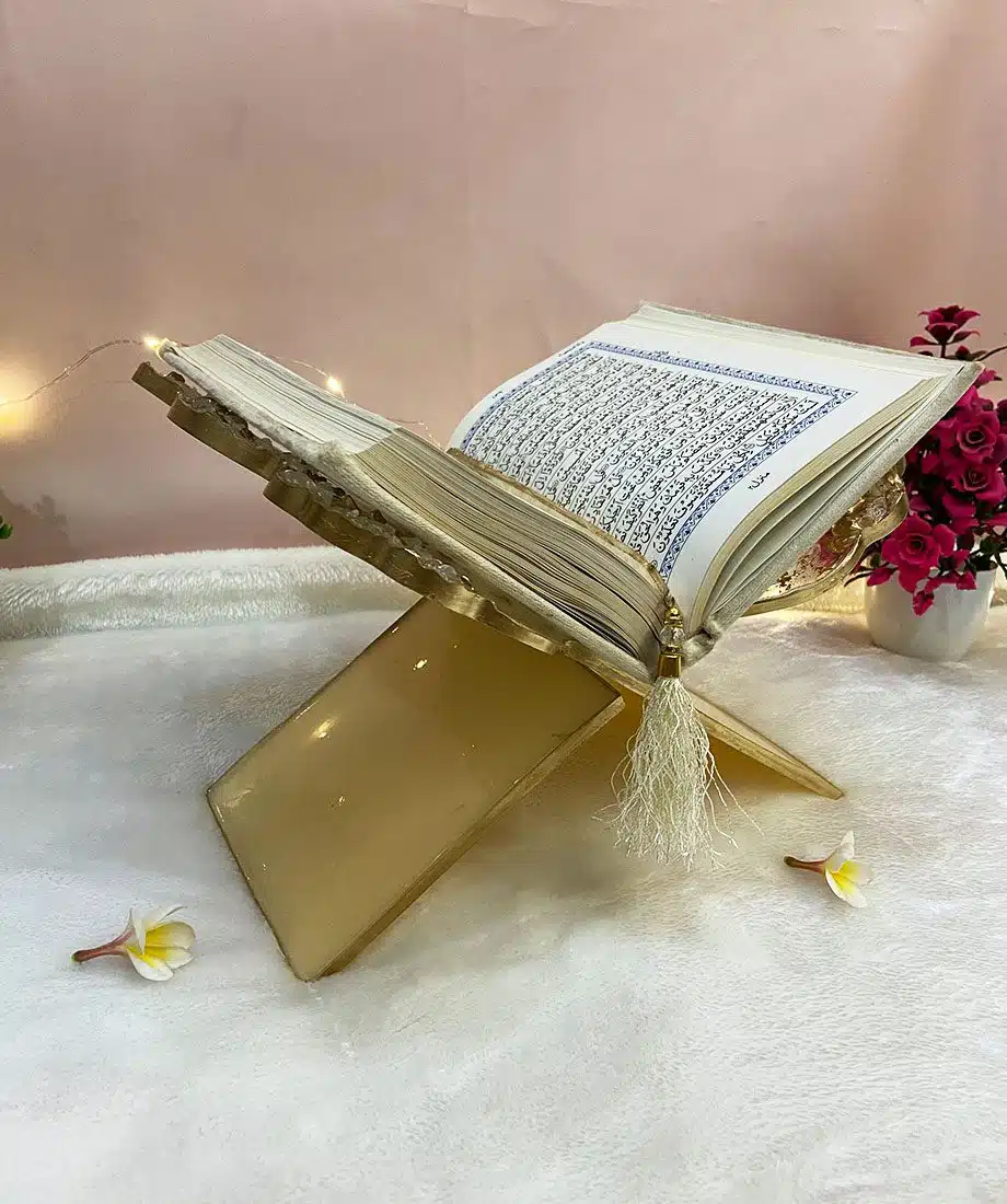 Premium Quran with Bismillah - 5