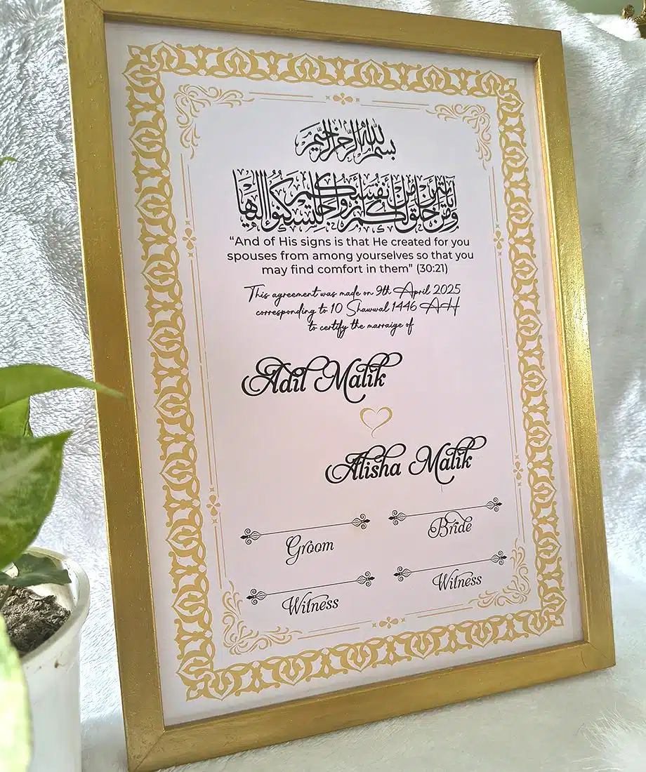 Nikah Nama Frame with personalised nikah pens - 1