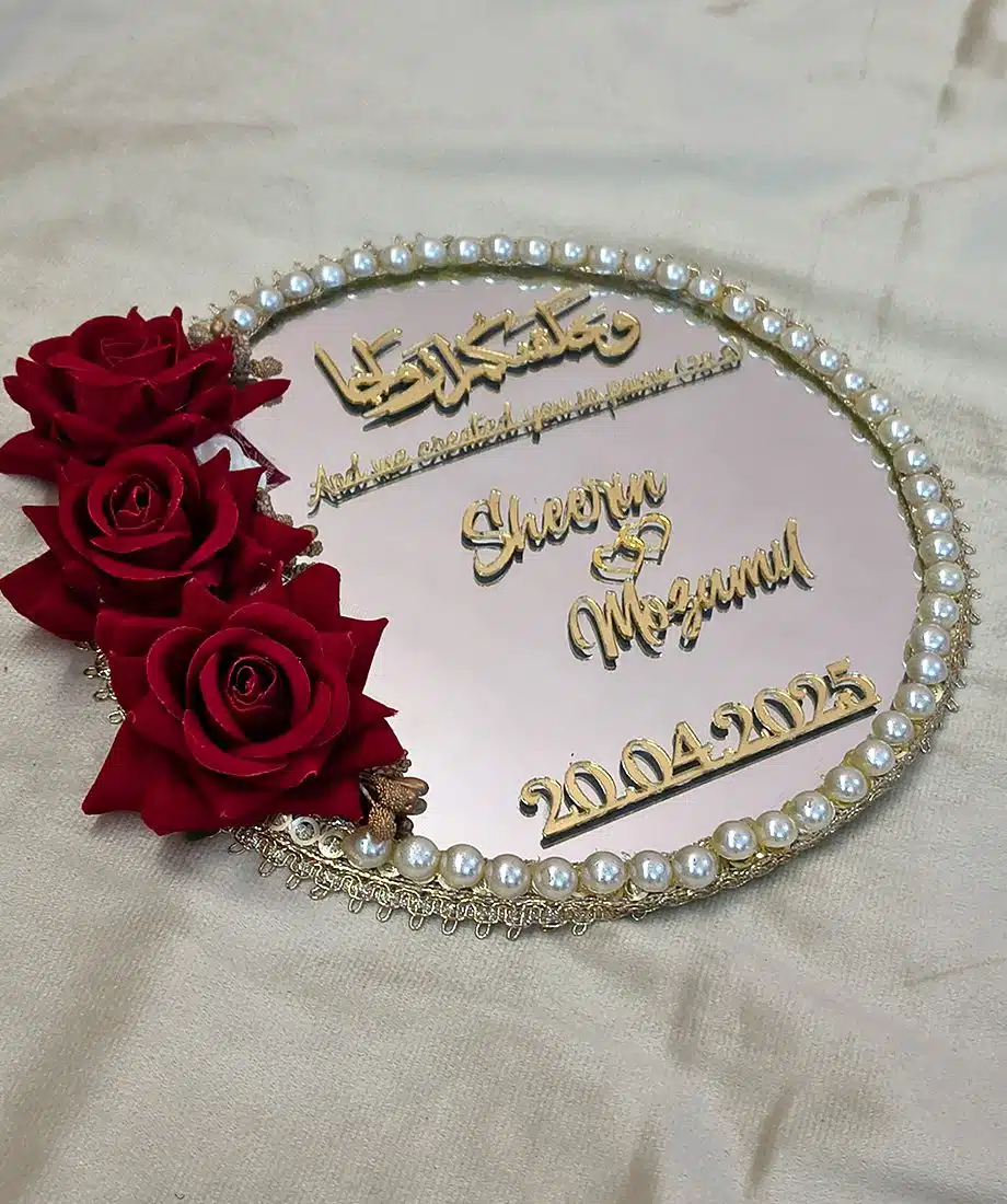 Personalised Nikah Mirror - 1